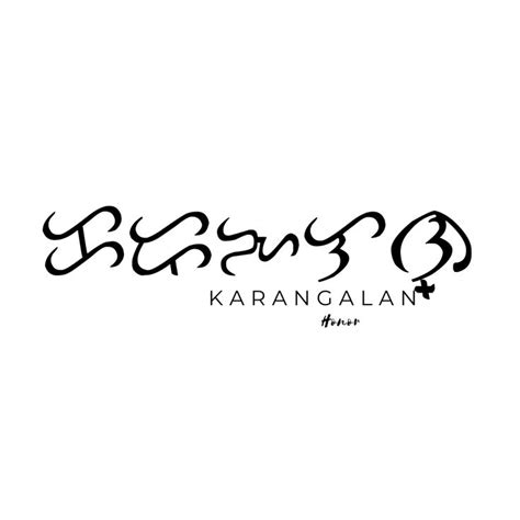 Karangalan: monolingual Tagalog definition of the word karangalan..
